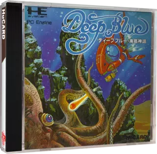 jeu Deep Blue - Kaitei Shinwa